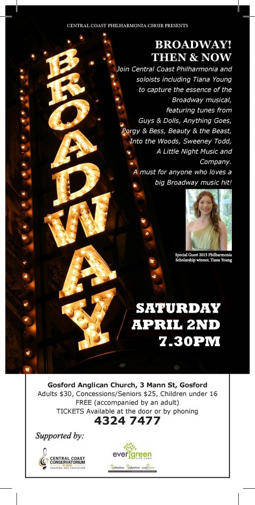 Broadway! Then & Now Poster